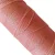#SALMAO Bright Salmon/Salmon Brillante 1mm
